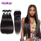 Straight Hair Bundles With Closure Remy Human Hair 3 Bundles